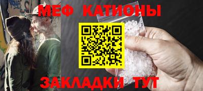 MDMA Premium VHQ Янаул