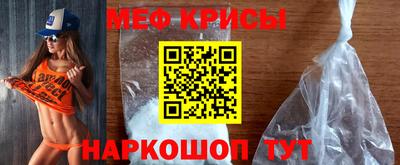 марихуана Ярославль
