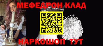 MDMA Premium VHQ Янаул