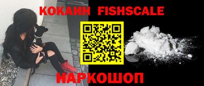 MDMA Premium VHQ Янаул