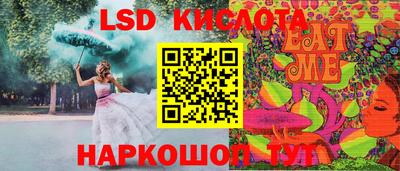 героин Ярцево