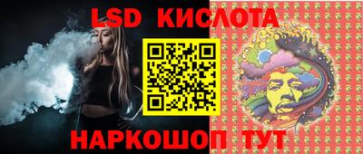 MDMA Premium VHQ Янаул