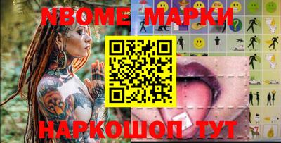 героин Ярцево