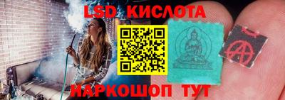 MDMA Premium VHQ Янаул
