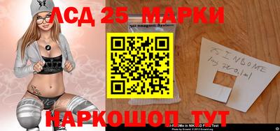 марихуана Ярославль