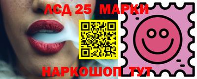 MDMA Premium VHQ Янаул