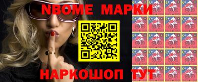 марихуана Ярославль