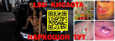 героин Ярцево