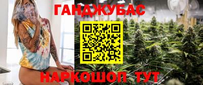 героин Ярцево