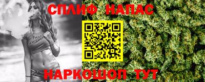 героин Ярцево