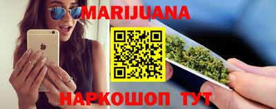 героин Ярцево