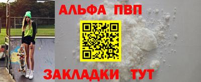 MDMA Premium VHQ Янаул