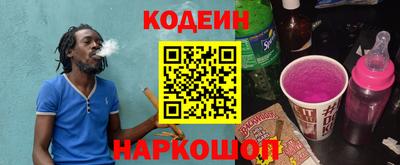 героин Ярцево