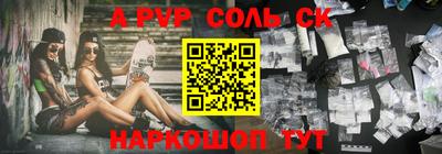 MDMA Premium VHQ Янаул
