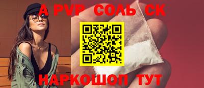 MDMA Premium VHQ Янаул
