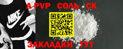 марихуана Ярославль