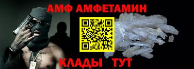 героин Ярцево