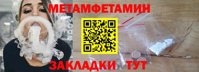 марихуана Ярославль
