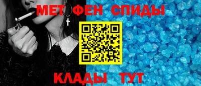 марихуана Ярославль