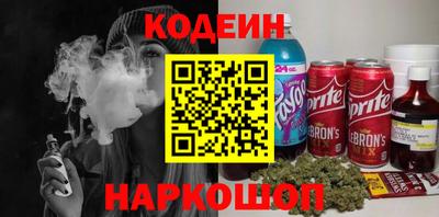 героин Ярцево