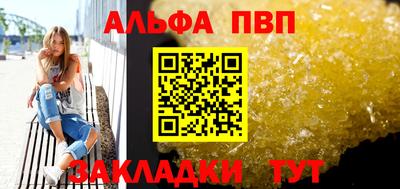 марихуана Ярославль
