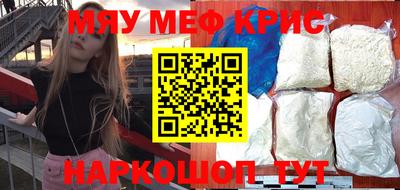 героин Ярцево