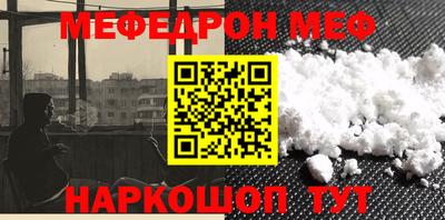 марихуана Ярославль