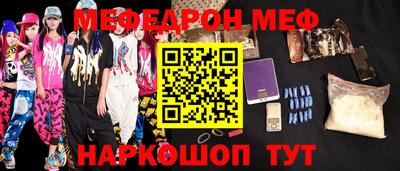 марихуана Ярославль