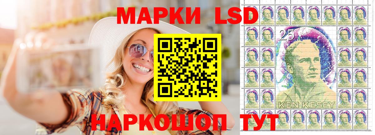 Бор  Марки N-bome 1,8мг  Вход с VPN 